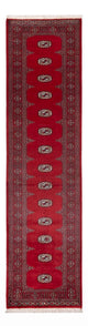Tappeto Pakistani 311x78cm - Tappeto orientale