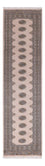 Tappeto corsia Tappeto Pakistani - 302 x 79 cm - beige