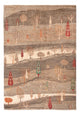 Ariana Tappeto 301x210cm - Tappeto orientale
