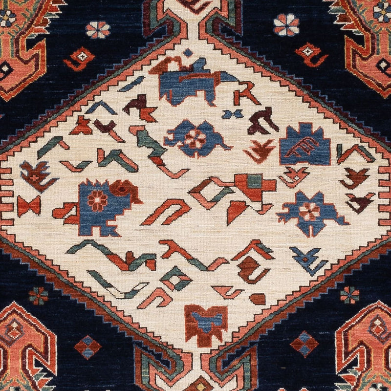 Tappeto Ziegler - Kazak - 328 x 247 cm - blu scuro