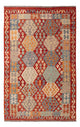 Kilim Maimana Tappeto 201x127cm - Tappeto di lana