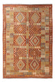 Kilim Maimene Tappeto 287x191cm - Tappeto di lana