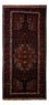 Tappeto corsia Tappeto Belutsch - 222 x 103 cm - rosso scuro