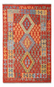 Kilim Maimana Tappeto 187x113cm - Tappeto di lana