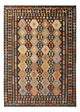Kilim Maimana Tappeto 285x207cm - Tappeto di lana