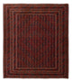 Kilim afgano Tappeto 242x214cm
