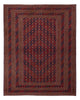Kilim afgano Tappeto 203x264cm