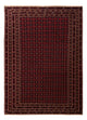 Kilim afgano Tappeto 285x200cm
