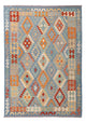 Kilim Maimana Tappeto 246x173cm - Tappeto di lana