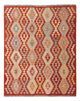 Kilim Maimana Tappeto 153x194cm - Tappeto di lana