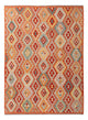 Kilim Maimana Tappeto 247x179cm - Tappeto di lana