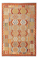 Kilim Maimana Tappeto 251x166cm - Tappeto di lana
