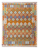 Kilim Maimana Tappeto 198x160cm - Tappeto di lana