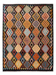 Kilim Maimana Tappeto 249x187cm - Tappeto di lana