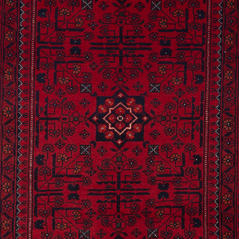 Afghan Teppich - Royal - 152 x 97 cm - rot