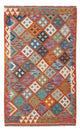 Kilim Maimana Tappeto 160x98cm - Tappeto di lana