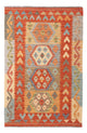 Kilim Maimana Tappeto 156x97cm - Tappeto di lana