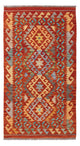 Kilim Maimene Tappeto 147x78cm - Tappeto di lana