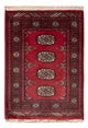 Tappeto Pakistani 86x62cm - Tappeto orientale