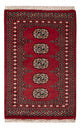 Tappeto Pakistani 92x60cm - Tappeto orientale