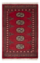 Tappeto Pakistani 94x61cm - Tappeto orientale