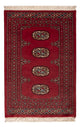 Tappeto Pakistani 93x63cm - Tappeto orientale