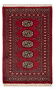 Tappeto Pakistani 94x62cm - Tappeto orientale