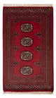 Tappeto Pakistani 99x62cm - Tappeto orientale