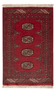 Tappeto Pakistani 93x61cm - Tappeto orientale