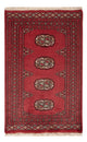 Tappeto Pakistani 95x62cm - Tappeto orientale