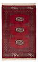 Tappeto Pakistani 94x64cm - Tappeto orientale