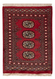 Tappeto Pakistani 84x63cm - Tappeto orientale
