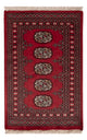 Tappeto Pakistani 95x63cm - Tappeto orientale