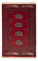 Tappeto Pakistani 97x63cm - Tappeto orientale