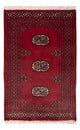 Tappeto Pakistani 96x62cm - Tappeto orientale