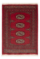 Tappeto Pakistani 87x61cm - Tappeto orientale