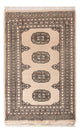 Tappeto Pakistani 93x61cm - Tappeto orientale