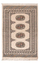 Tappeto Pakistani 90x61cm - Tappeto orientale