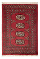 Tappeto Pakistani 92x65cm - Tappeto orientale