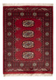 Tappeto Pakistani 86x63cm - Tappeto orientale