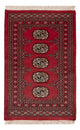 Tappeto Pakistani 93x61cm - Tappeto orientale