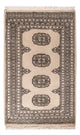 Tappeto Pakistani 98x63cm - Tappeto orientale