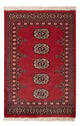 Tappeto Pakistani 92x61cm - Tappeto orientale