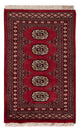 Tappeto Pakistani 61x95cm - Tappeto orientale