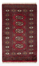 Tappeto Pakistani 103x62cm - Tappeto orientale