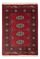 Tappeto Pakistani 83x62cm - Tappeto orientale