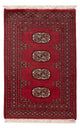 Tappeto Pakistani 99x61cm - Tappeto orientale