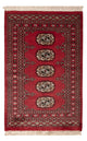 Tappeto Pakistani 91x60cm - Tappeto orientale