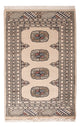 Tappeto Pakistani 93x63cm - Tappeto orientale