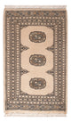 Tappeto Pakistani 93x60cm - Tappeto orientale